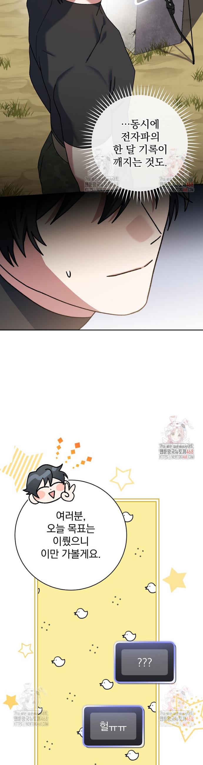 1747342452747hd71up5kig.jpg