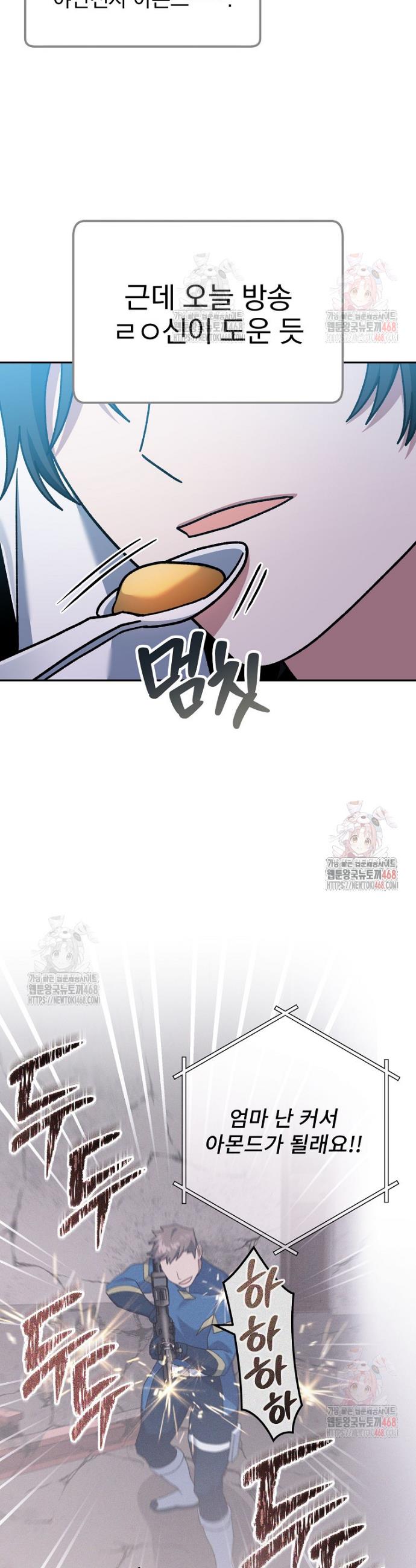 1747342454898pwrff5drnr.jpg