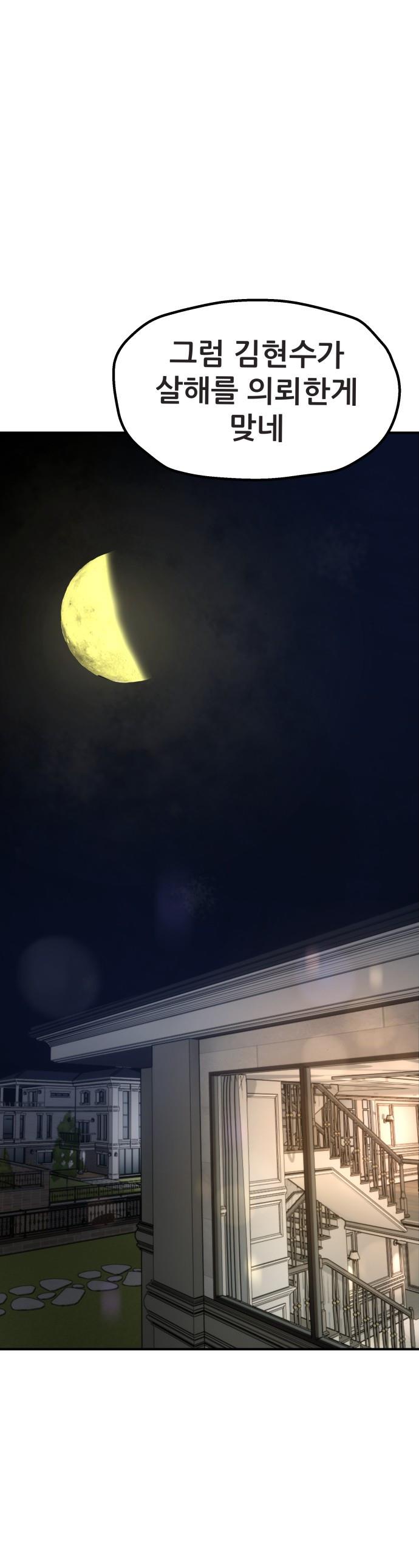 1747342191827ryquthjqz6p.jpg