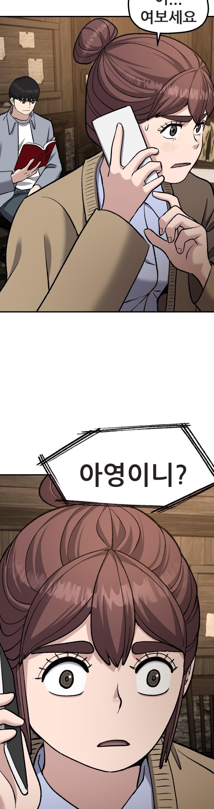 1747342213862sn36emoznvk.jpg