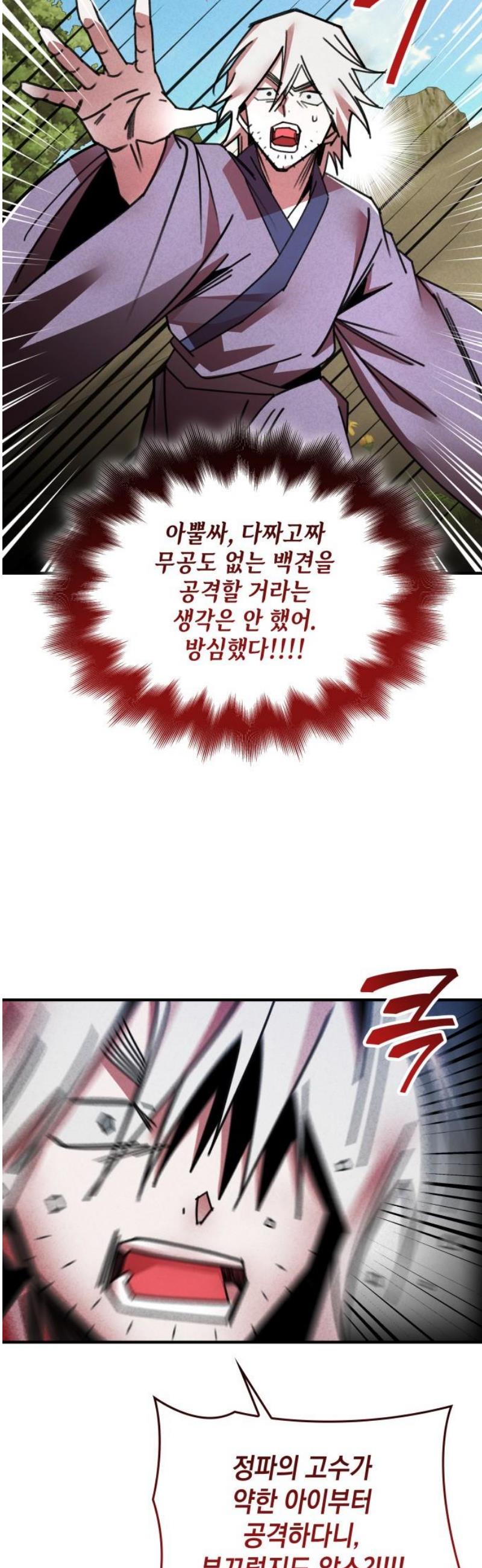 174734220990423x9lhdvjok.jpg