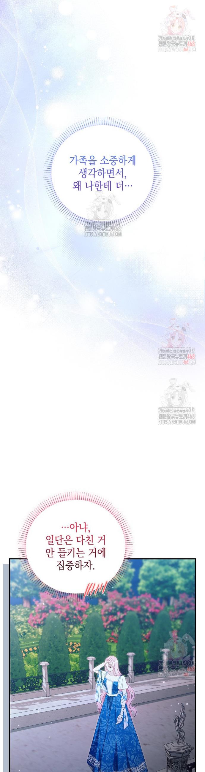 1747342409617cey4wr2j69m.jpg