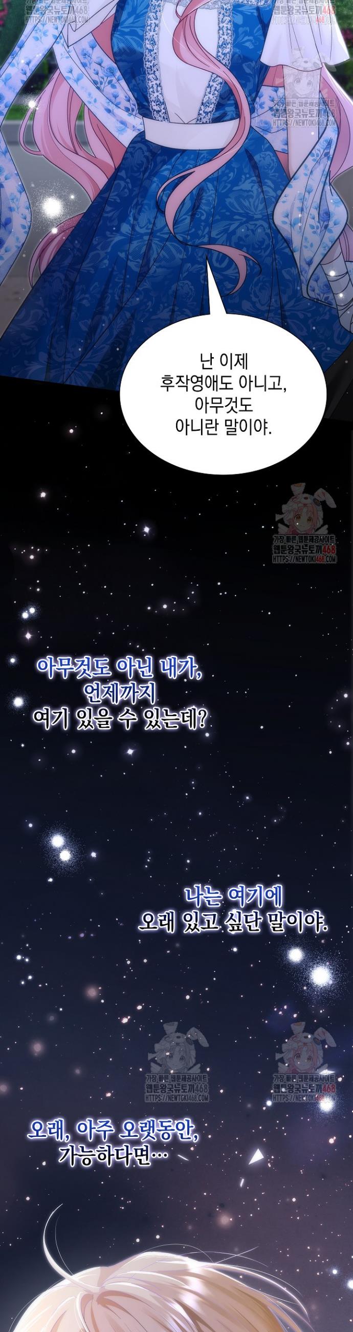 1747342411644rnyebl7uapp.jpg