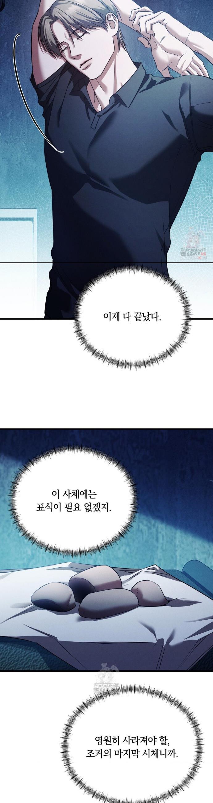 17473424053697j78b8n8klk.jpg
