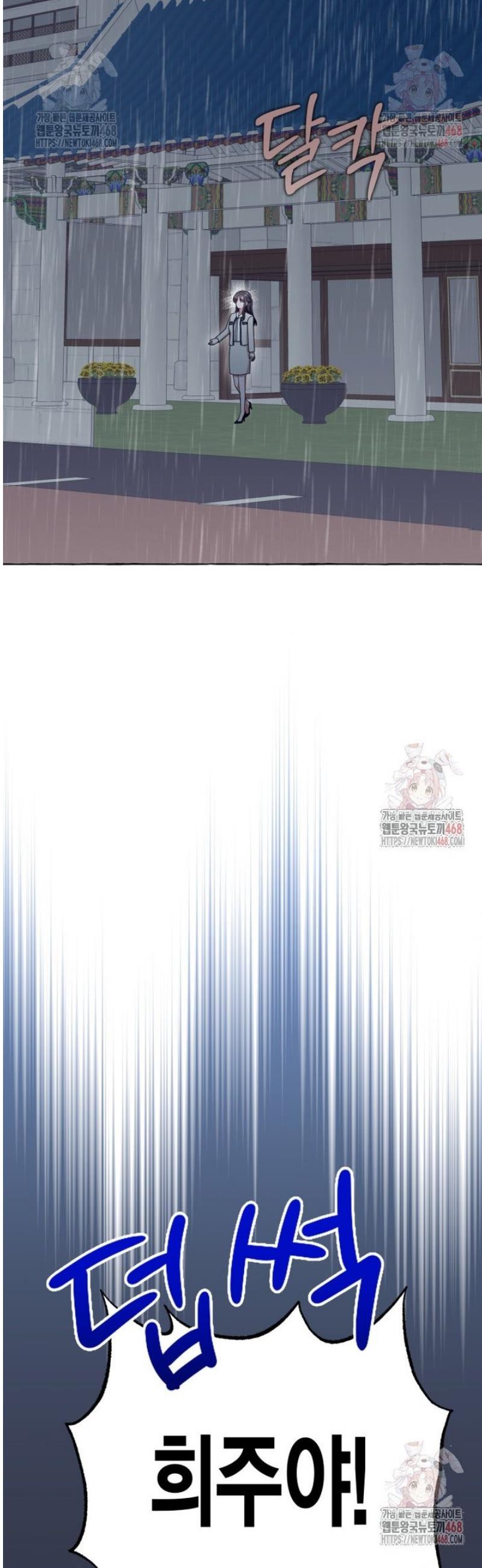 17473422412026x53yiyt6sq.jpg