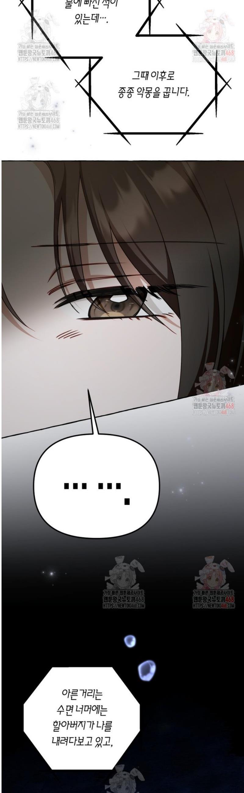 174734225371653oo8fxdzs5.jpg