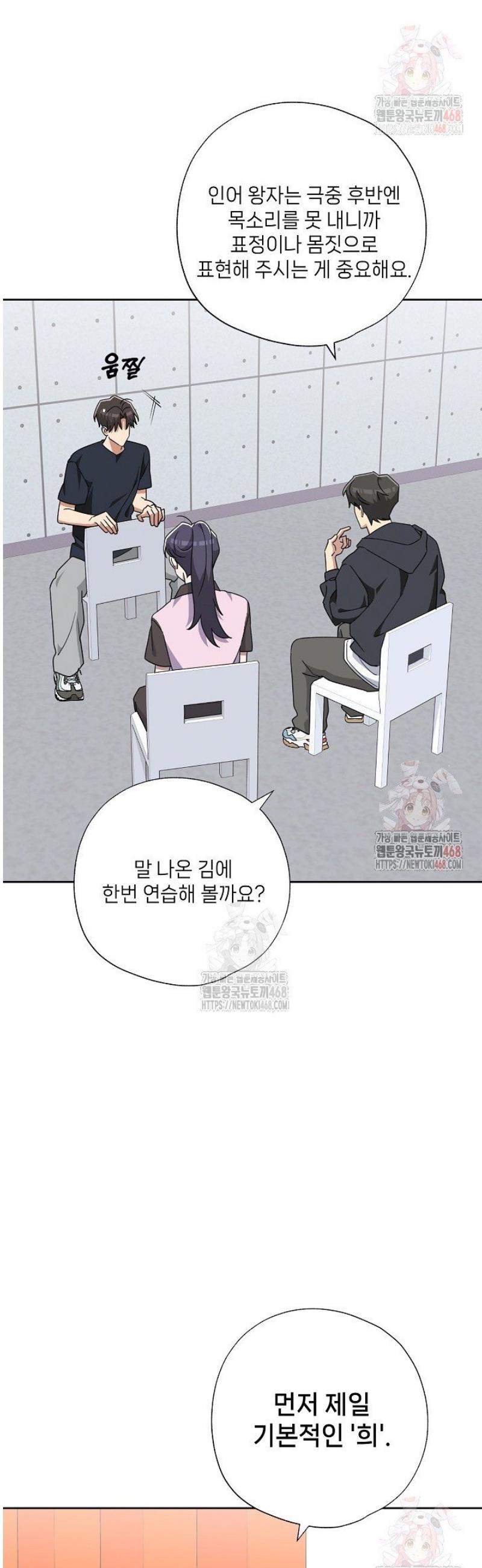 1747344567601ncrx9jrjqho.jpg