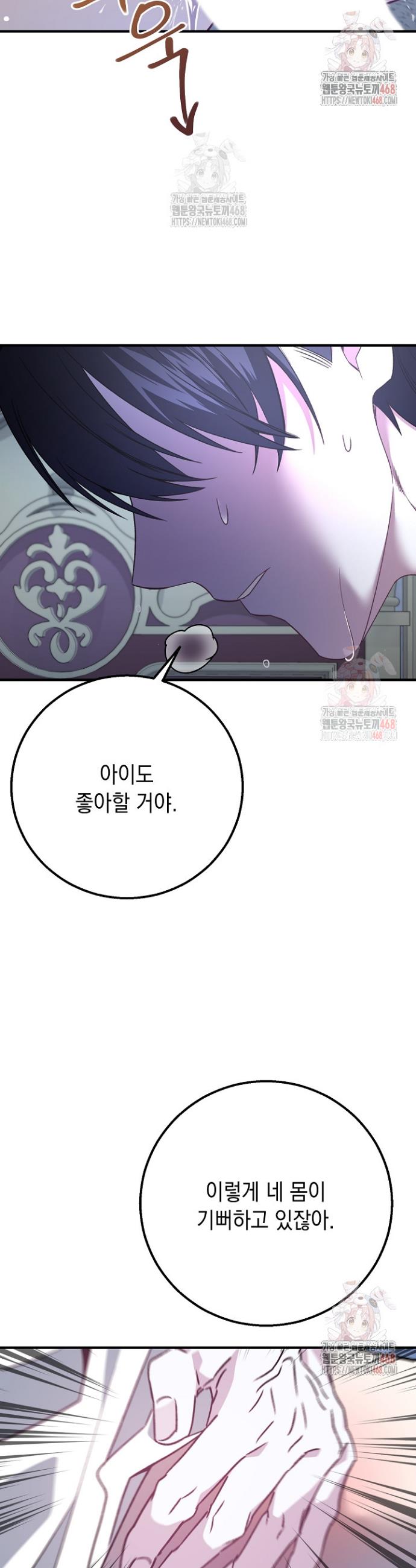 1747345439357e6pvc26mq8p.jpg