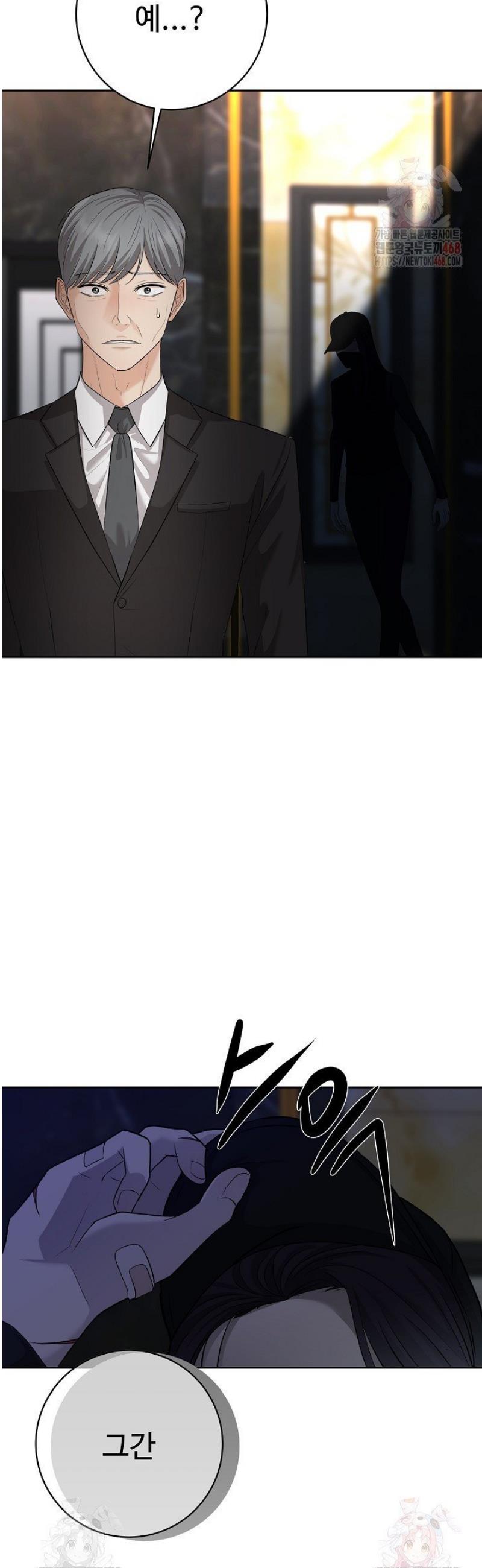17473427880698cyirr4g8ou.jpg