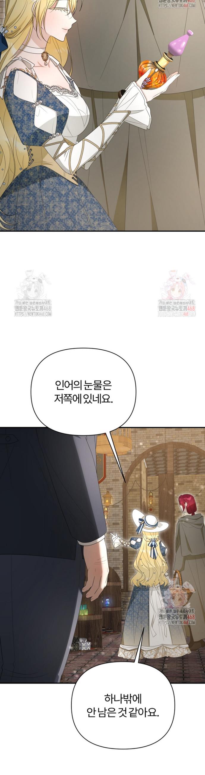 17473420533113woqihyi2.jpg