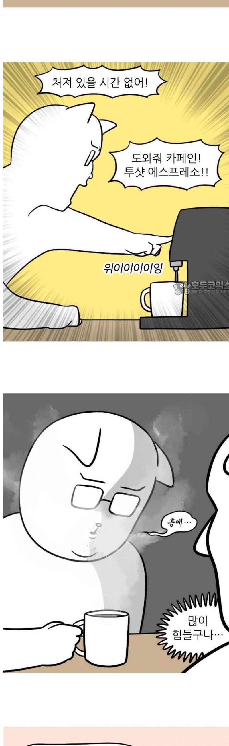 17473448722561lhav5uy2he.jpg