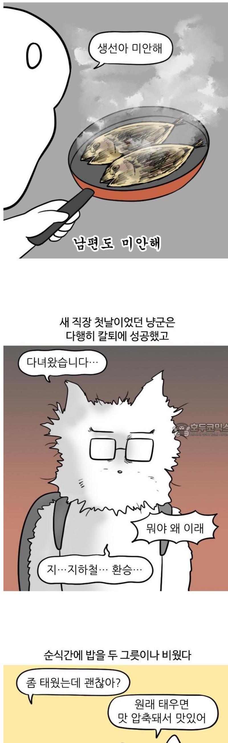 1747344878955tuqhnh9kxpl.jpg