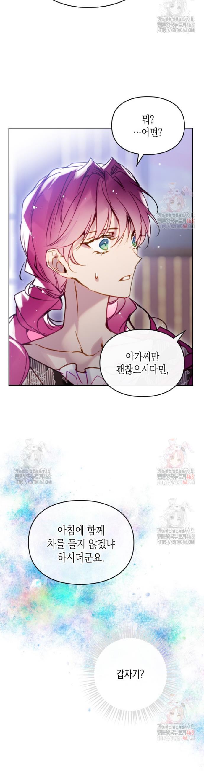 1747342067764ecgxwd60cr9.jpg