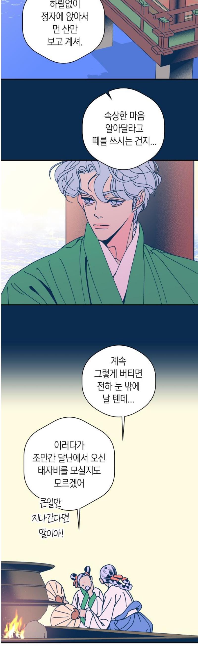 1747342522506ziuebu2ei5f.jpg