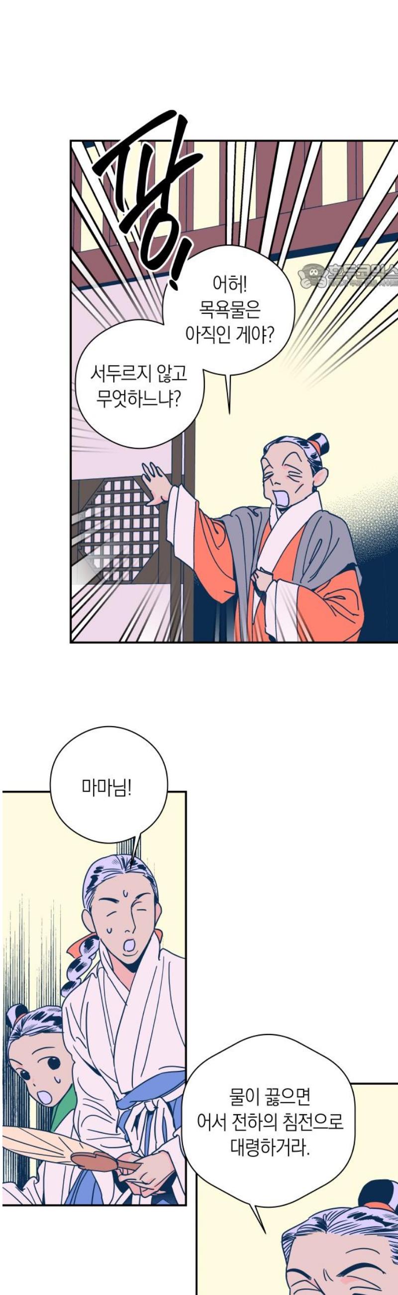 1747342522656tb99uqkincj.jpg