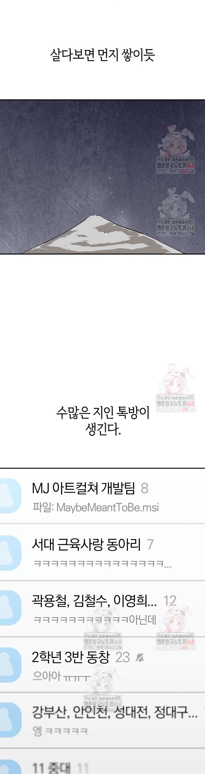 1747342636270kxap8yul3.jpg