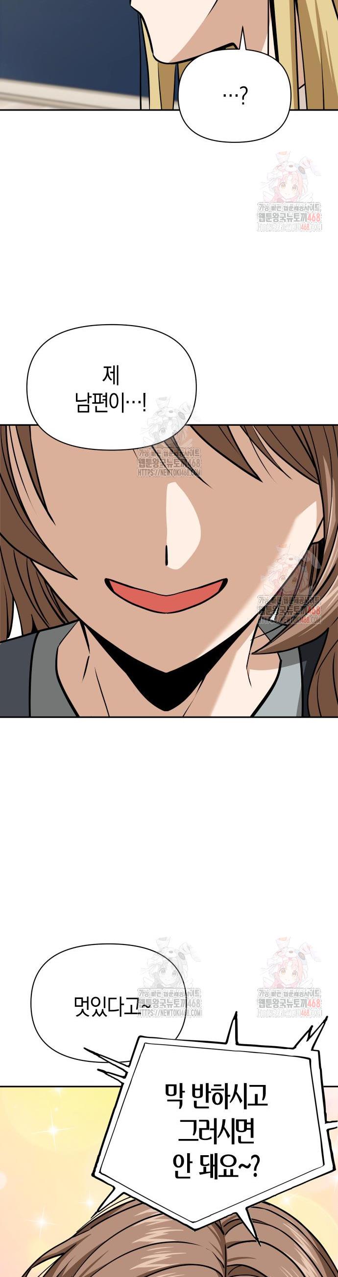 1747342637196x70tqtcnqu.jpg