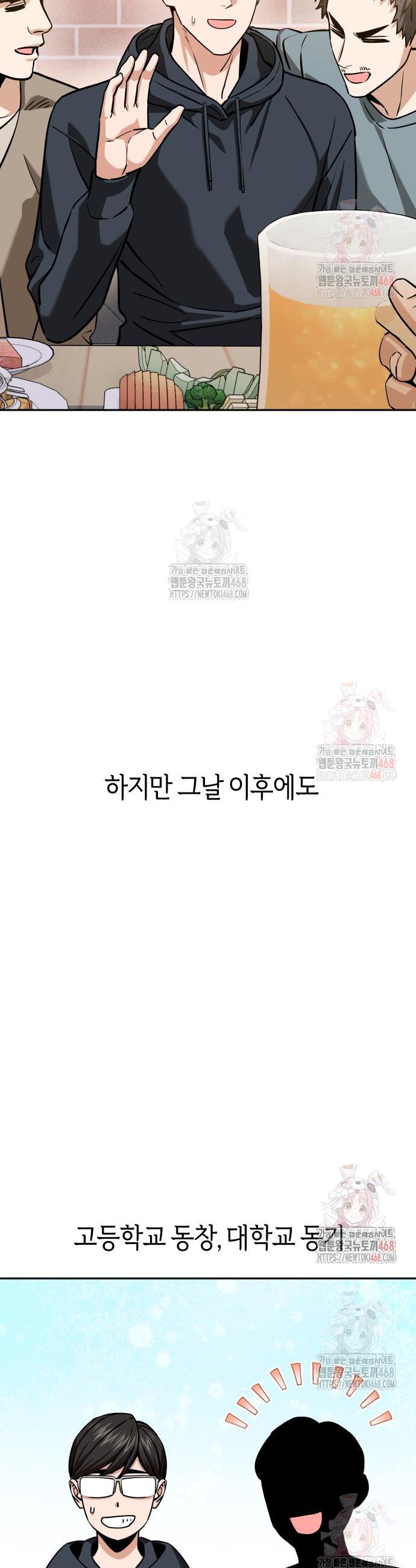 17473426411317t130nq1xu8.jpg