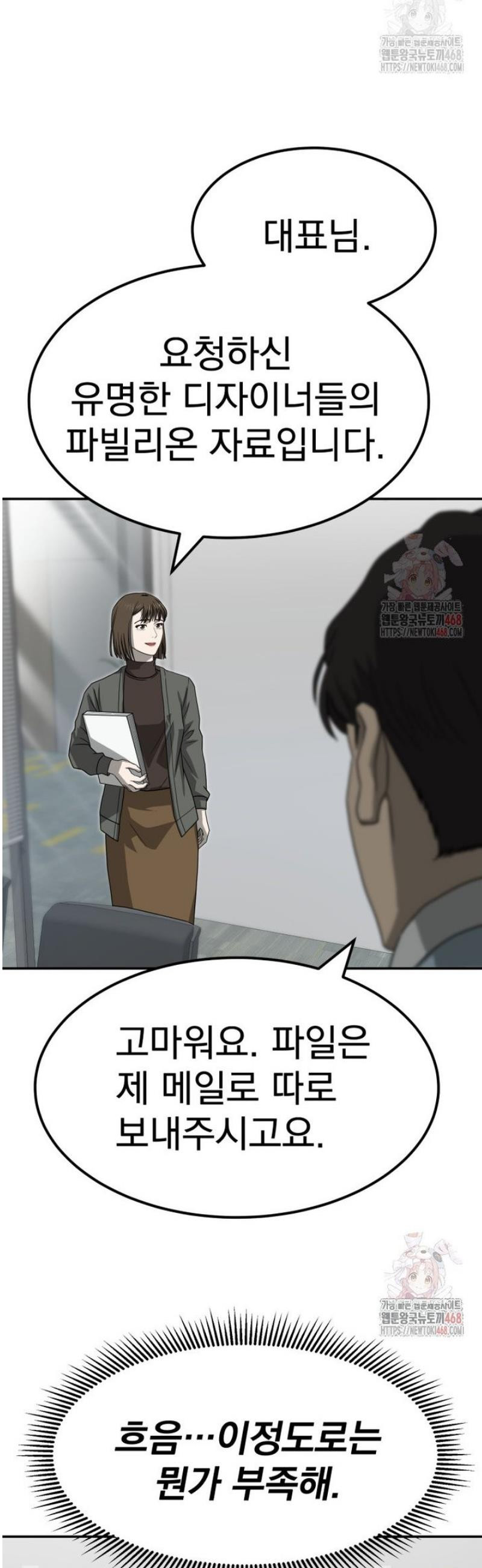 1747460162725xqeygpw6qe.jpeg
