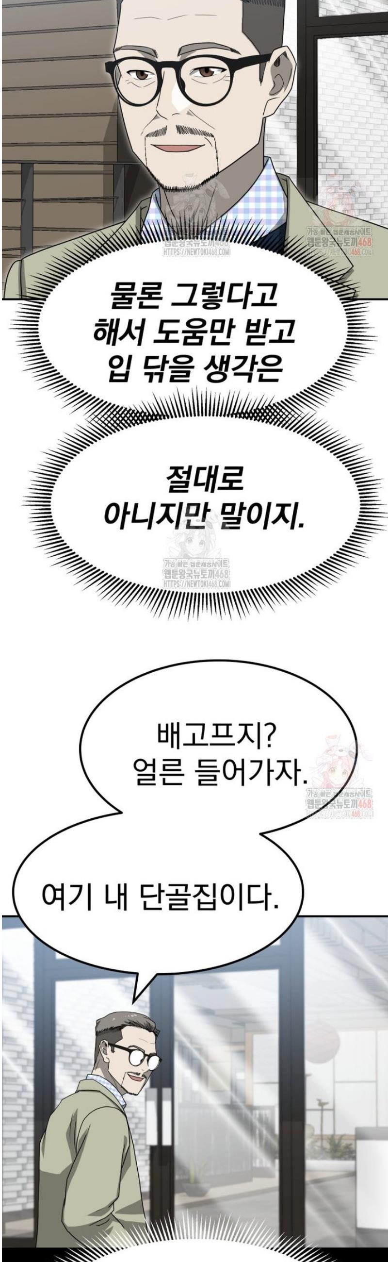 17474601642457mfqn5h5ldp.jpeg