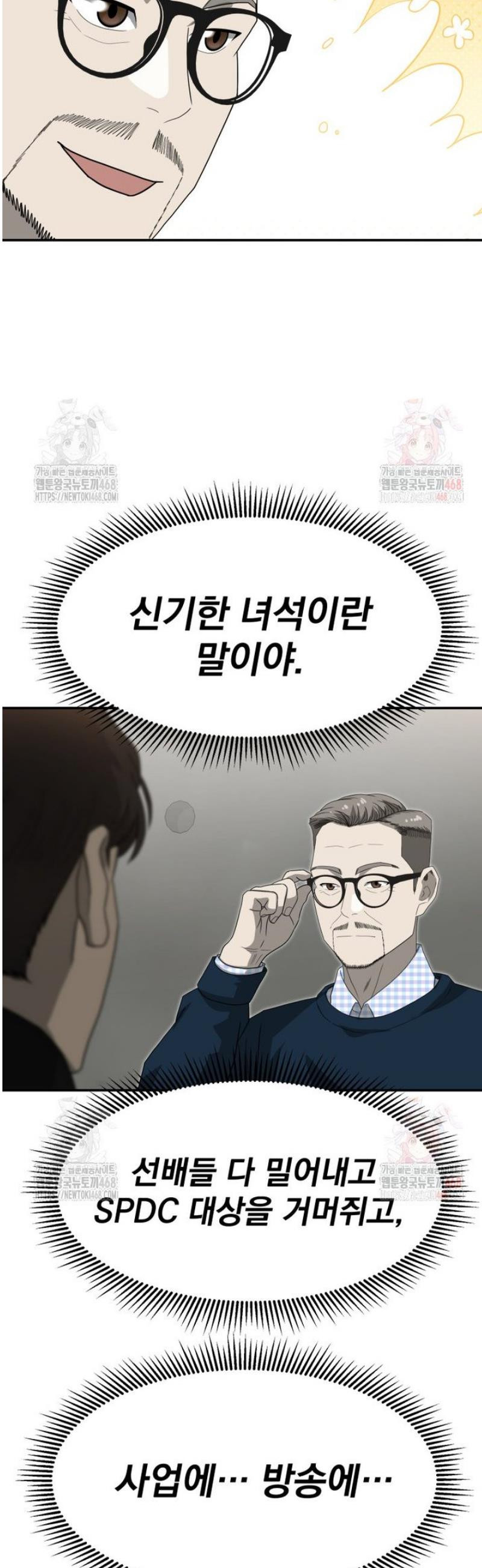 17474601646981ic5i148h73.jpeg