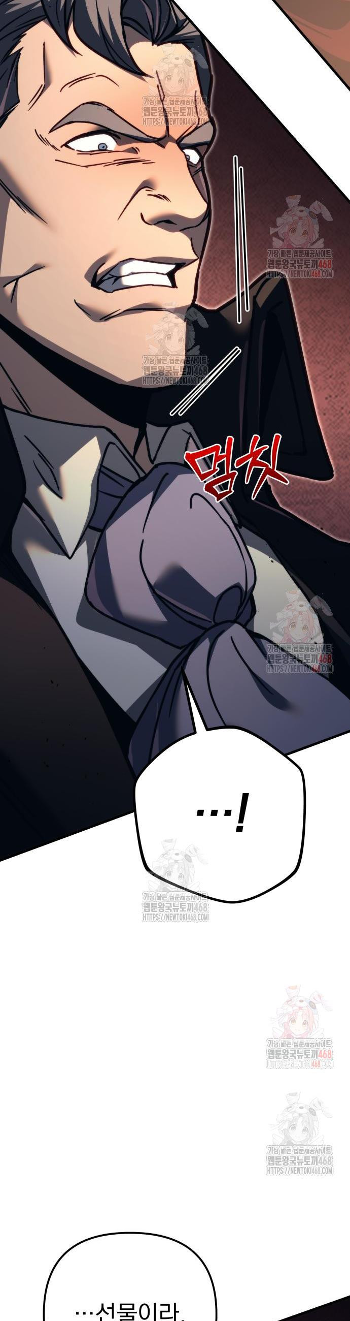 1747470076130n19y6anqjjn.jpeg