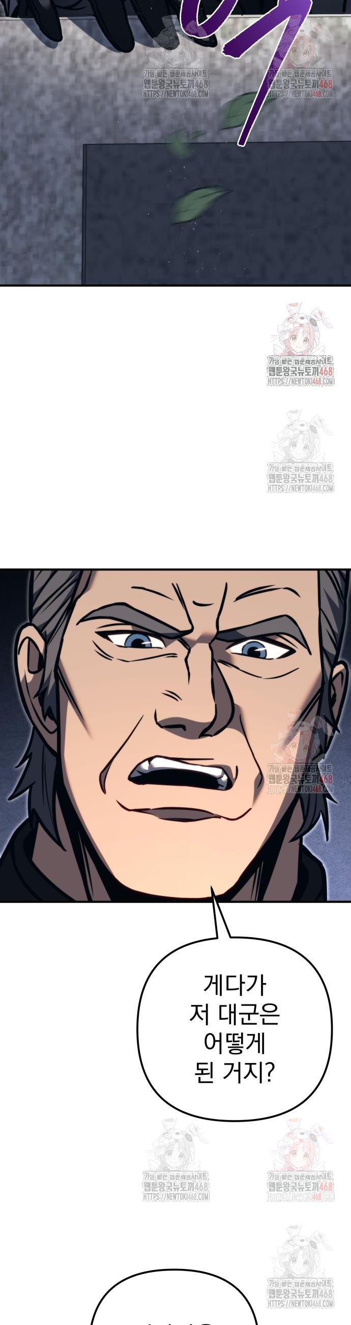 17474700829352gr6i9tf2w6.jpeg
