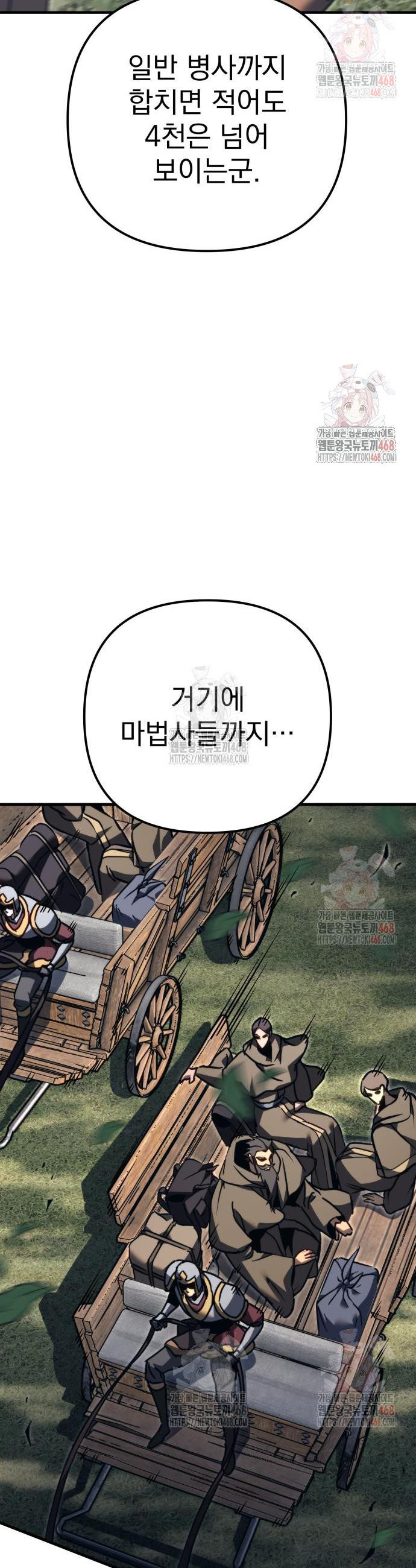 1747470086199kywb5wflocq.jpeg