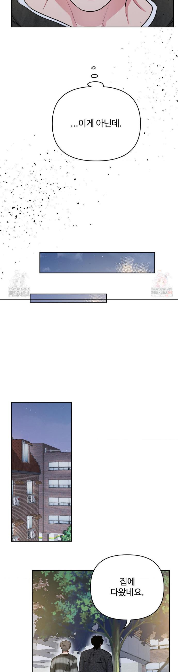 1747470533867dk7el0ork65.jpeg