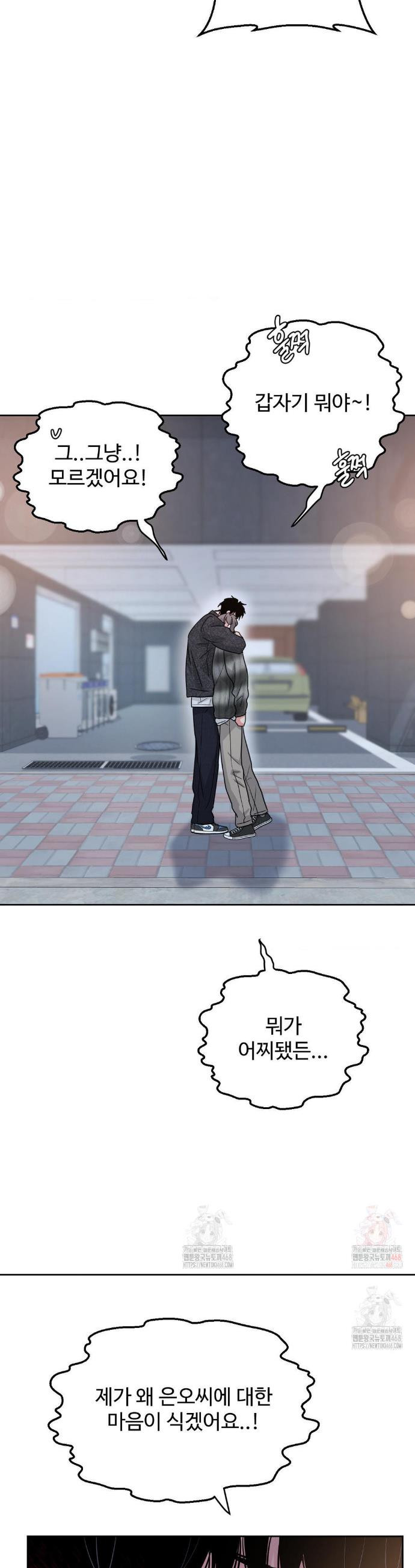 1747470535381xdnk2jitgac.jpeg