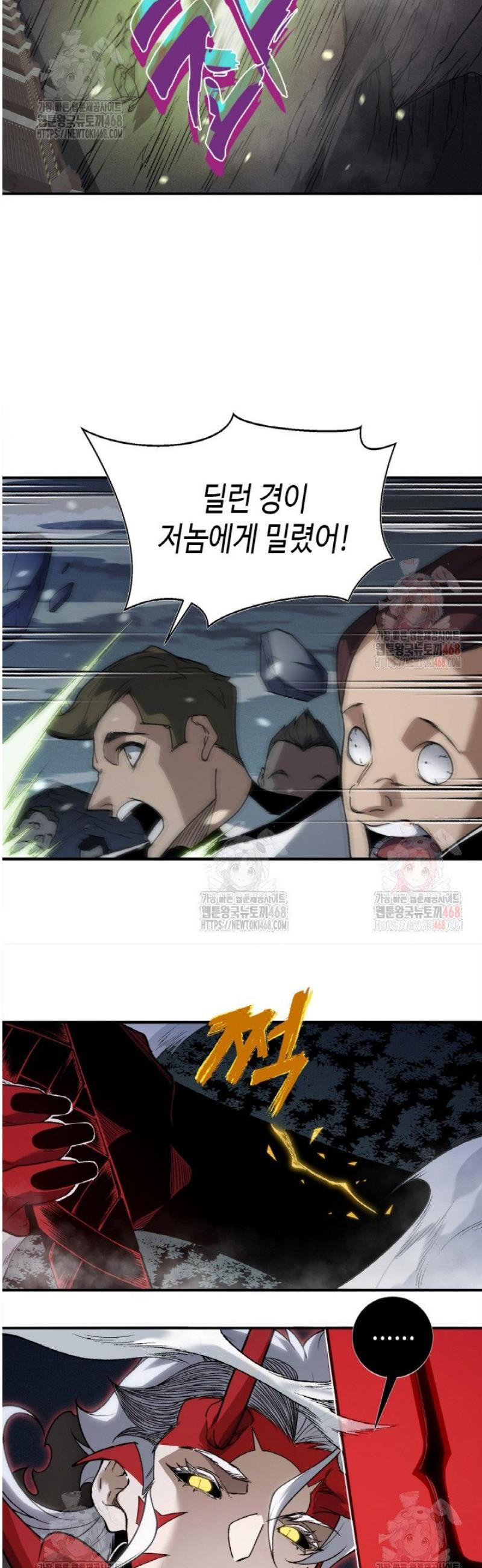 1747459341929oxgqh8ajzsn.jpeg