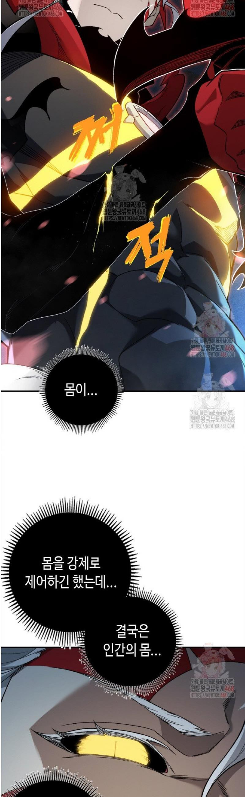 174745934208284rk1kaq0fk.jpeg