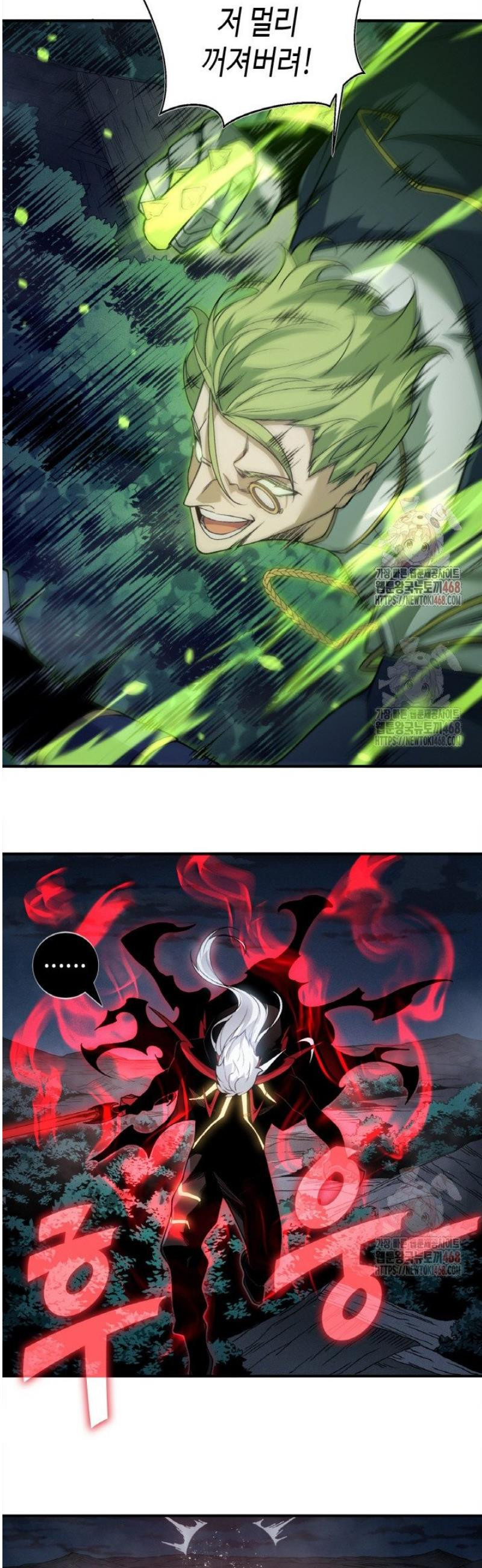 1747459342996asf856o68rk.jpeg