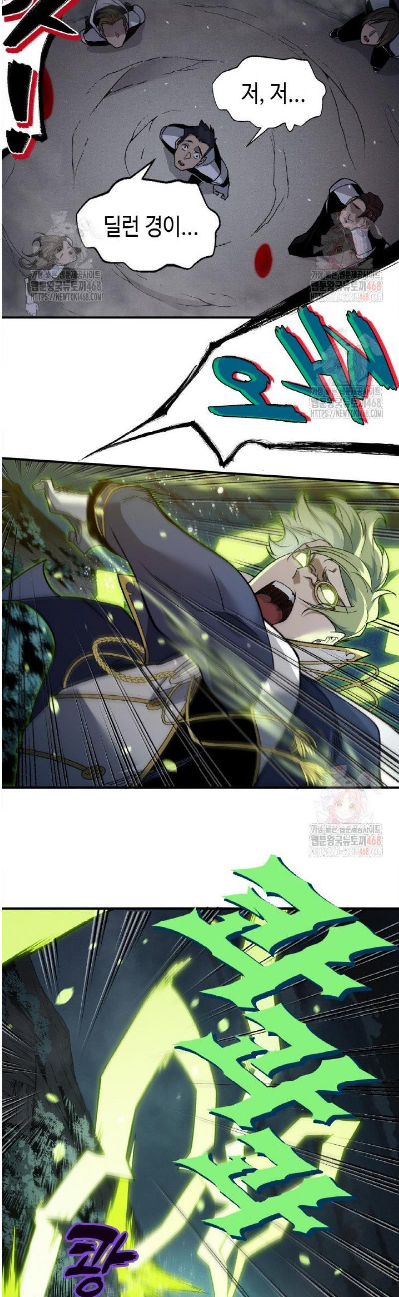 17474593435993fmhsc8zo2n.jpeg