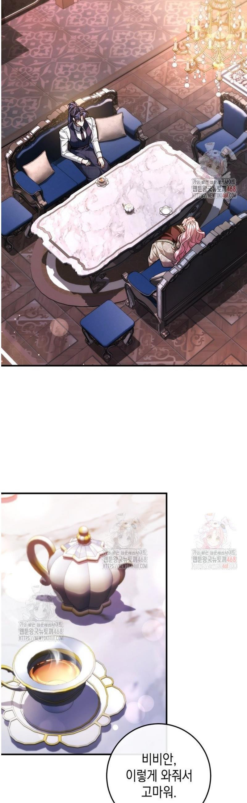 1747458655607ri52zyo6avi.jpeg