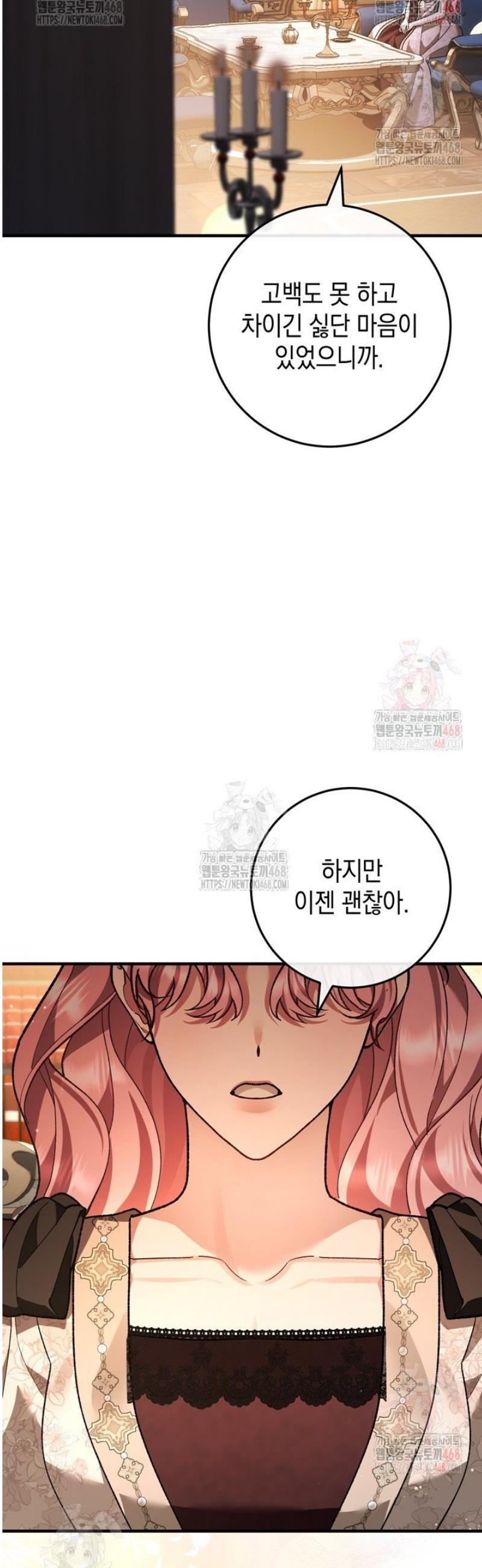 1747458657878kiu3og0sy2c.jpeg