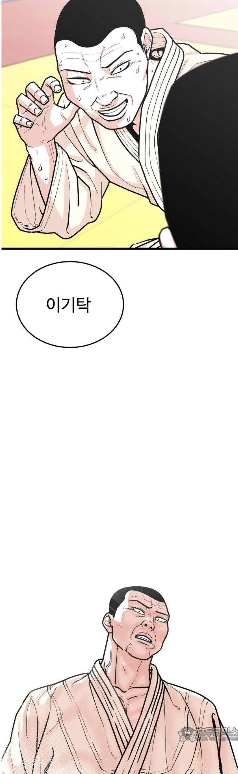 1747469134370nho2wsblv8.jpeg