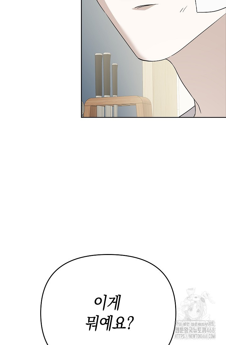 1747468206442upvfxgizuni.jpeg