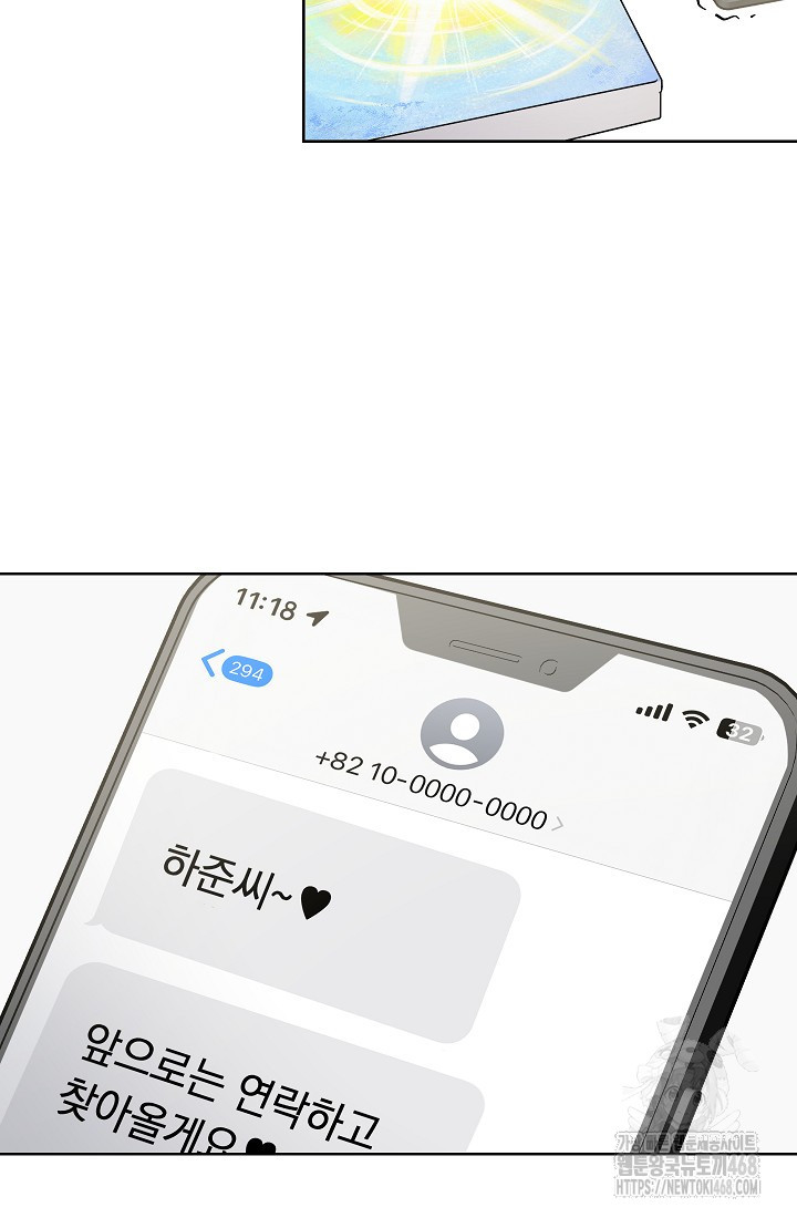 174746821100243bzs2ogt2h.jpeg