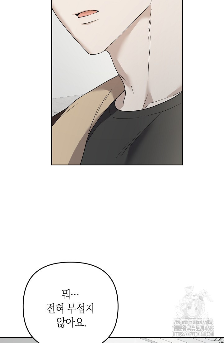 1747468217989ej2y5jdld2.jpeg