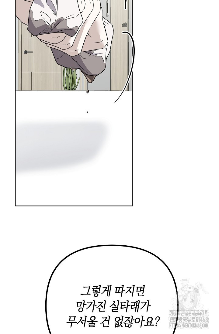 1747468219654njpzear9xj.jpeg