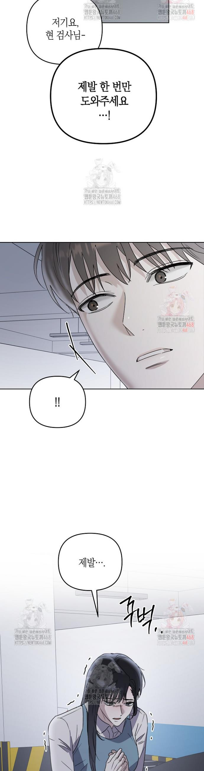 1747468405850redd5vnsxps.jpeg