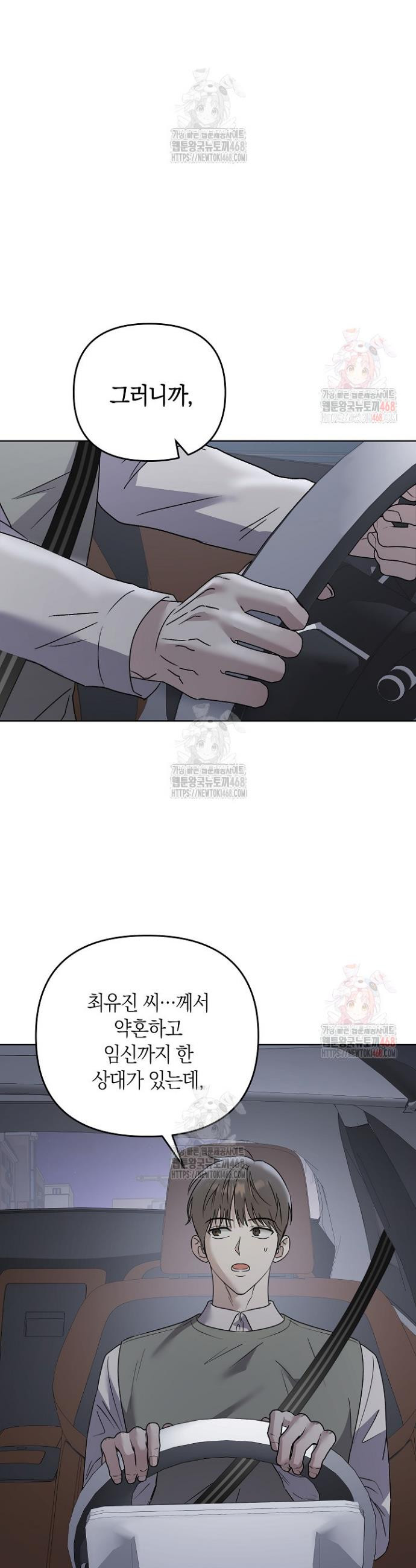 1747468407162m237tbwffuj.jpeg