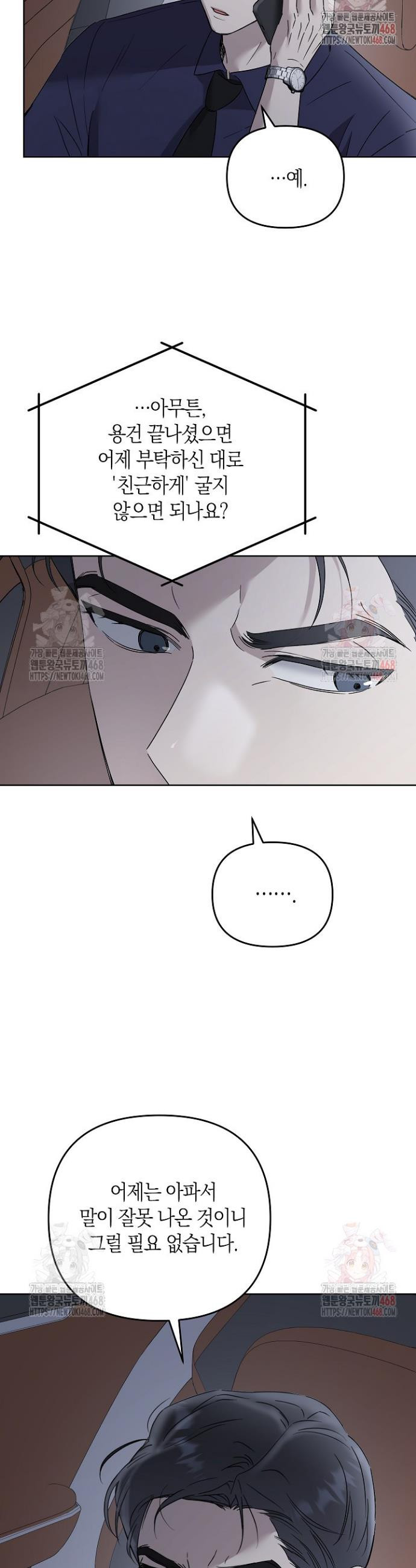 17474684122597r2gvm8ytsg.jpeg