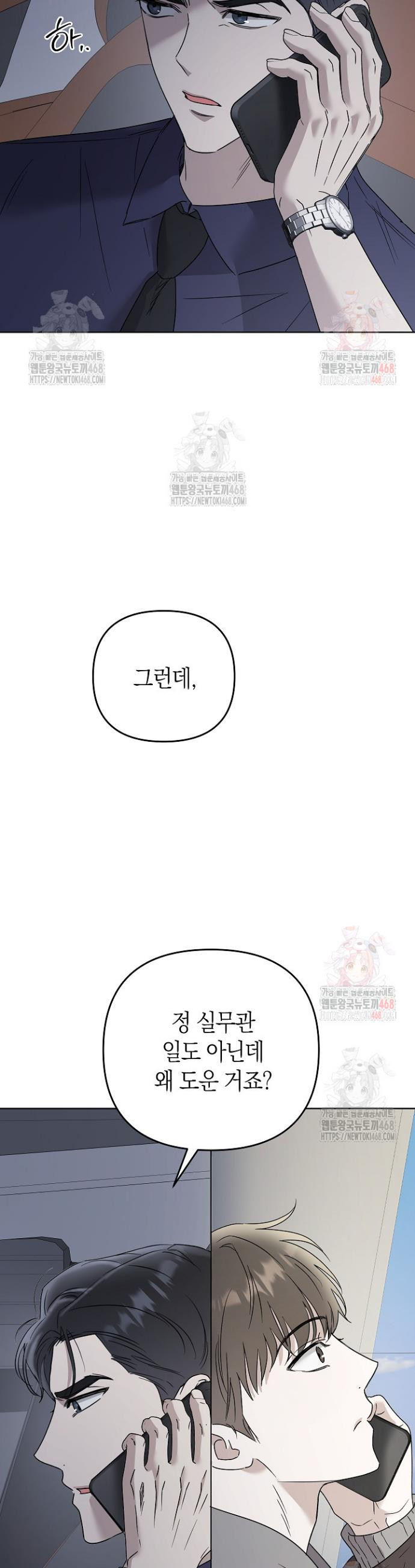 1747468412409bxuxid0a6f.jpeg