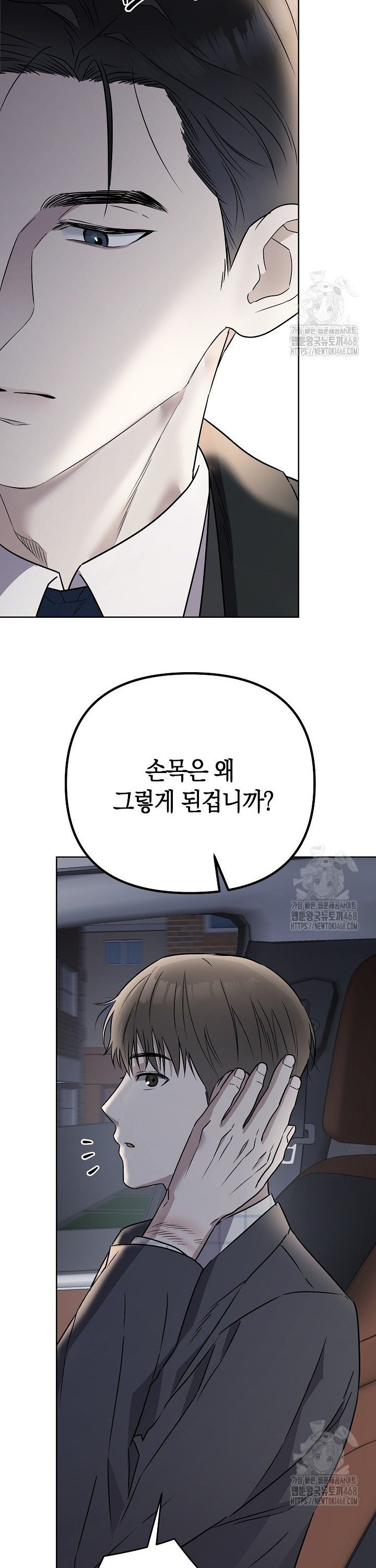 1747467920337dis3xz33nh.jpeg