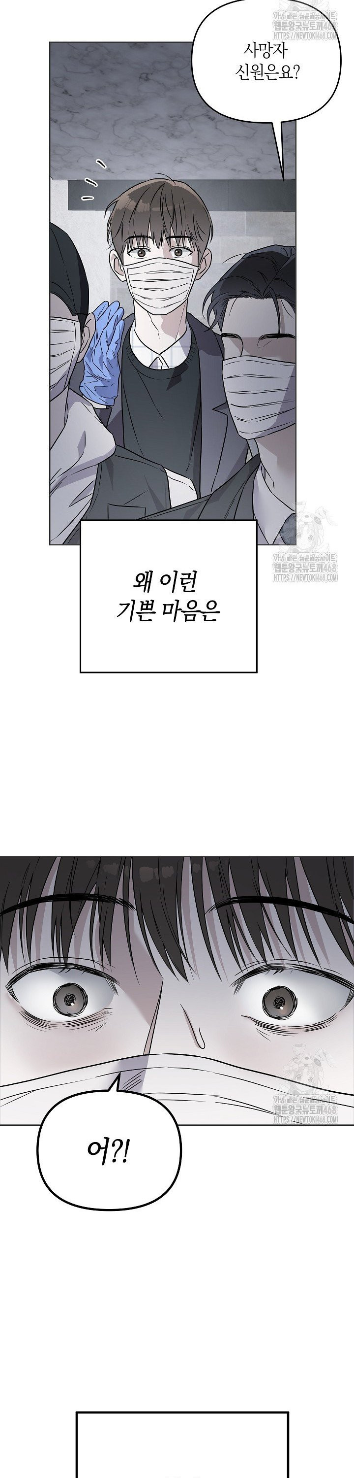 17474679222119rnlx7ctq3p.jpeg