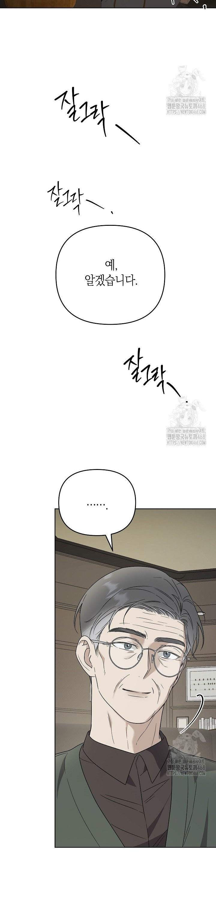 17474679618729lk1u0kvqmu.jpeg