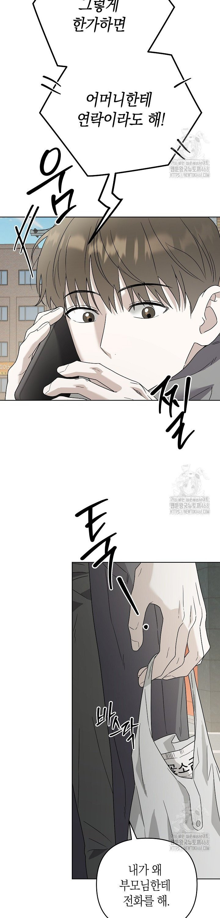 1747467963078vjdtj3uwp.jpeg
