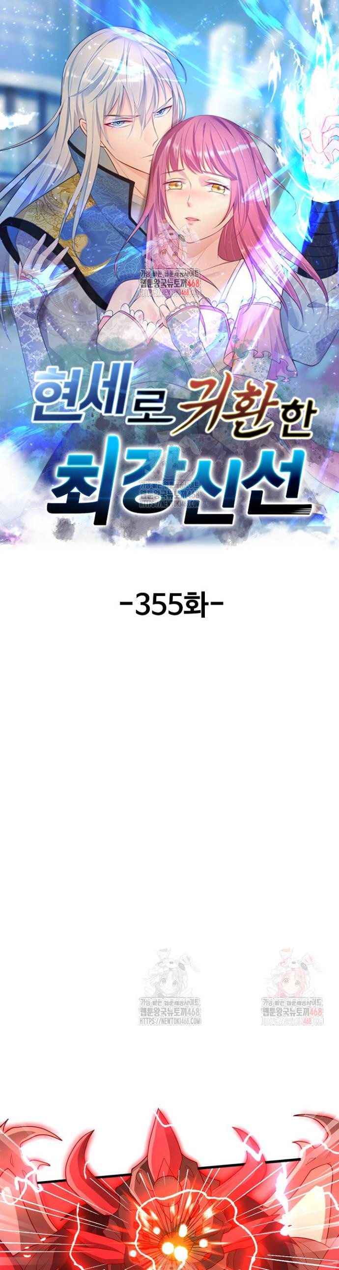 1747471264305rqnnwx3ce4m.jpeg
